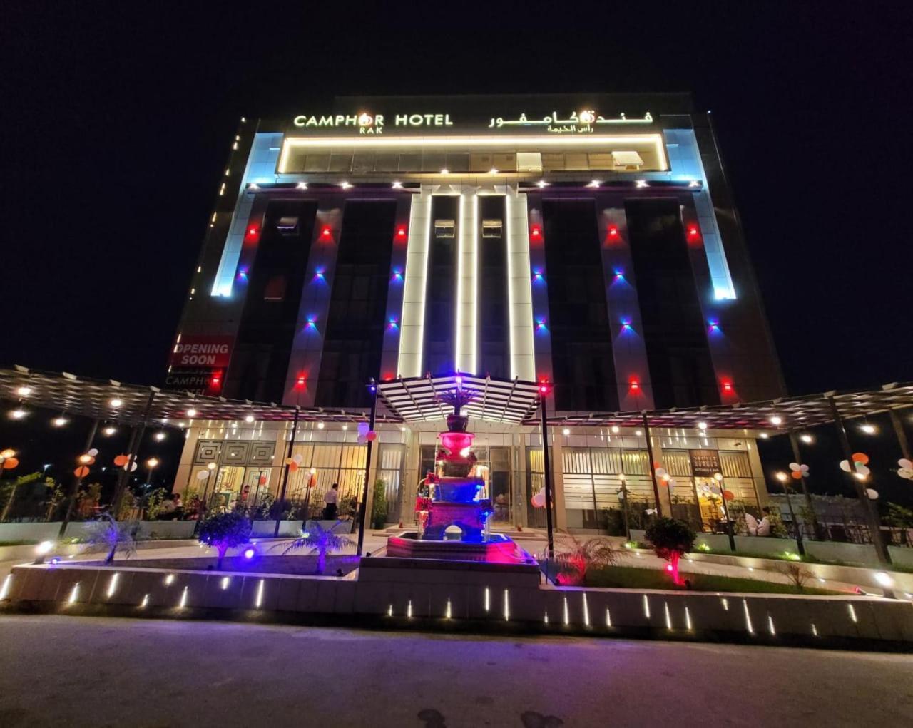 Camphor Hotel Ras al-Khaimah Exterior foto